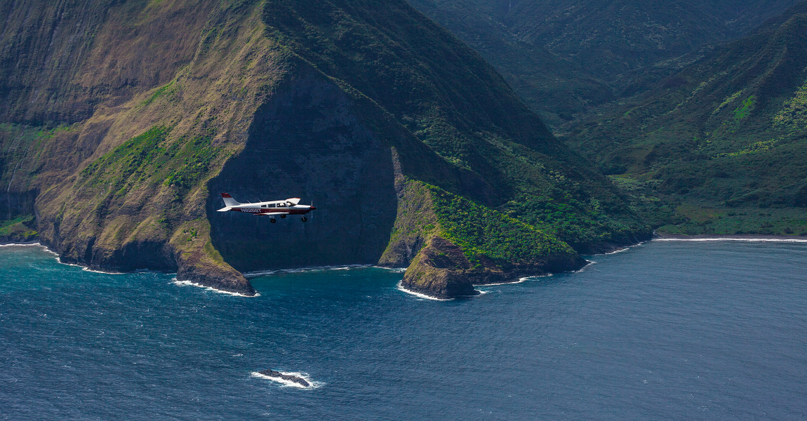 Private Cabin Air Tours & More :  <a href="https://mauiplanerides.com/maui-hawaii-air-tours-sightseeing-plane-rides/">Learn More</a>